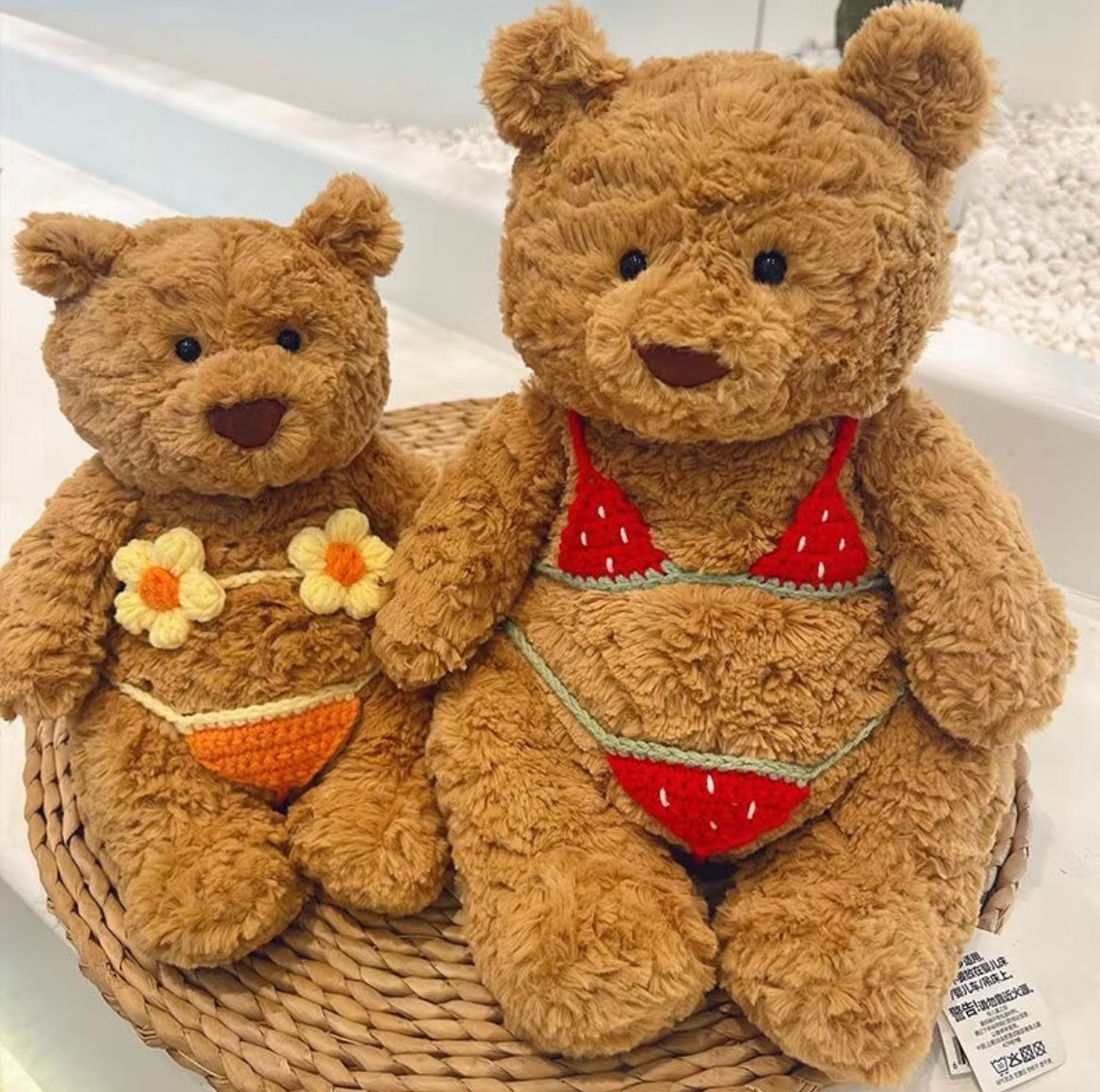 Bartholomew Bear Bikini Set