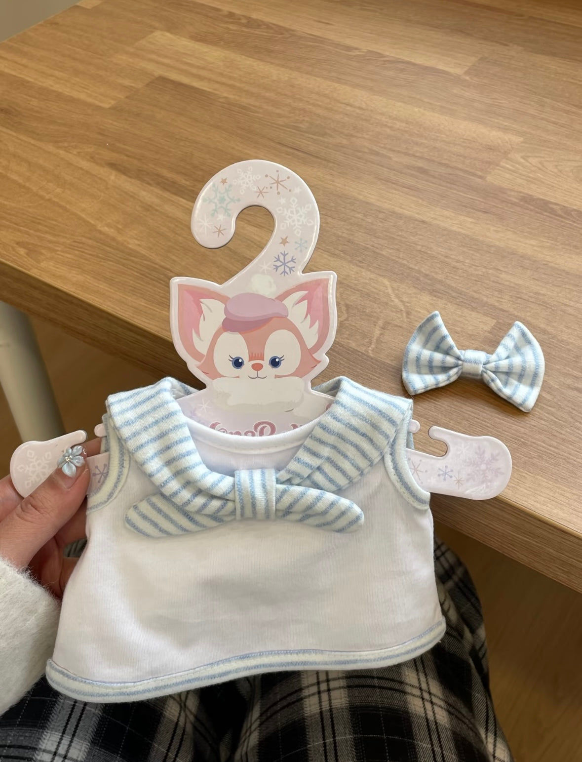 Bashful Bunny Striped Outfit