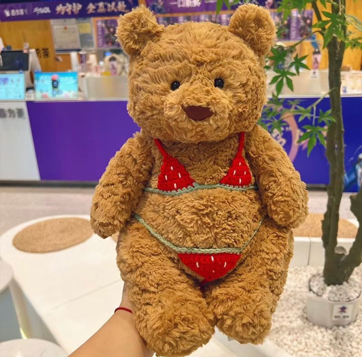 Bartholomew Bear Bikini Set