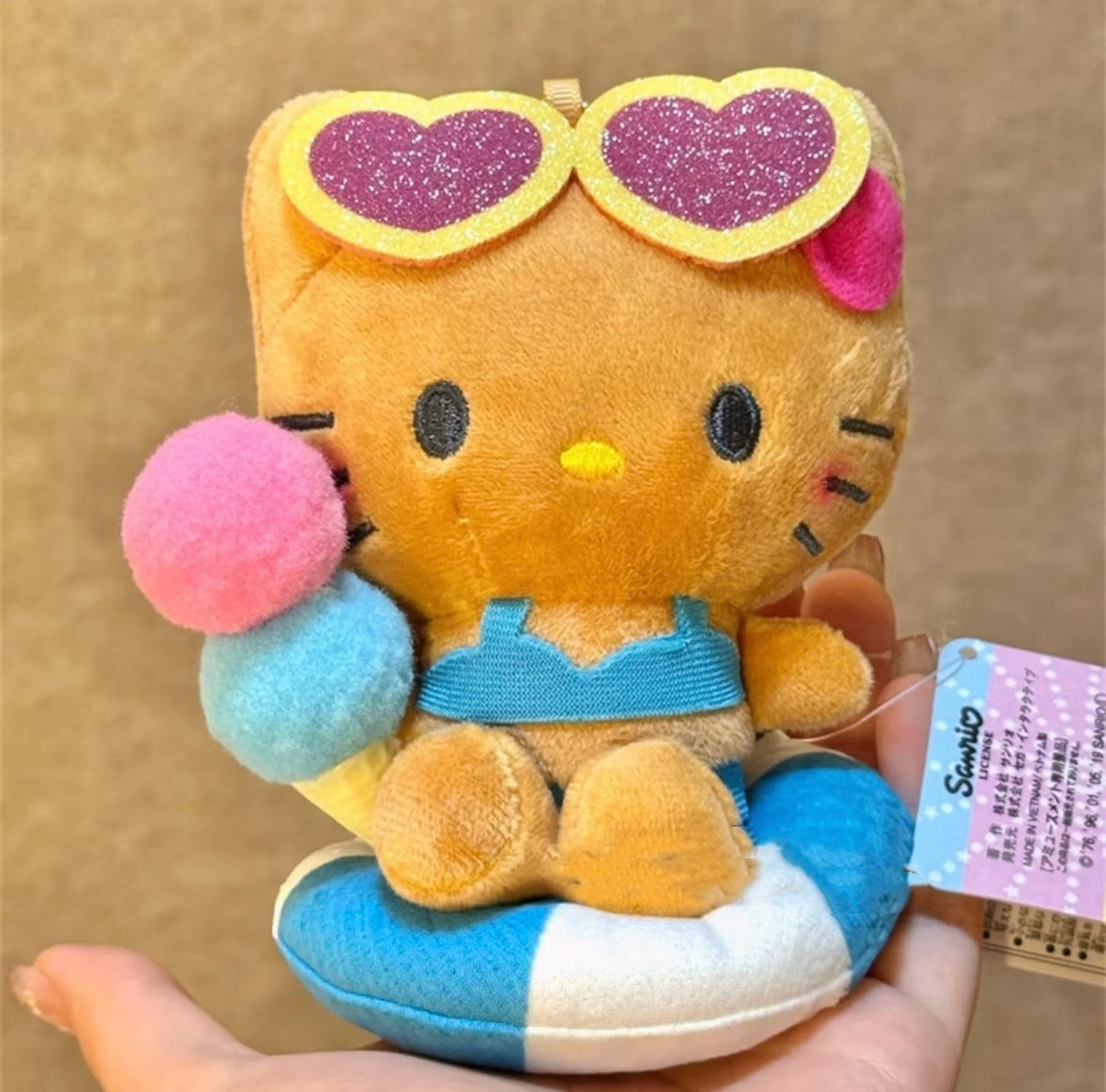 Hello Kitty Summer Keychain Plush