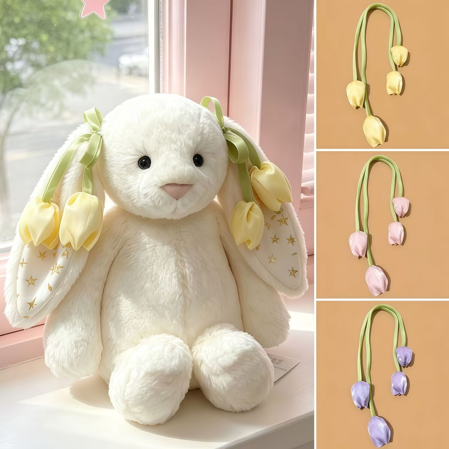 Tulip Accessory