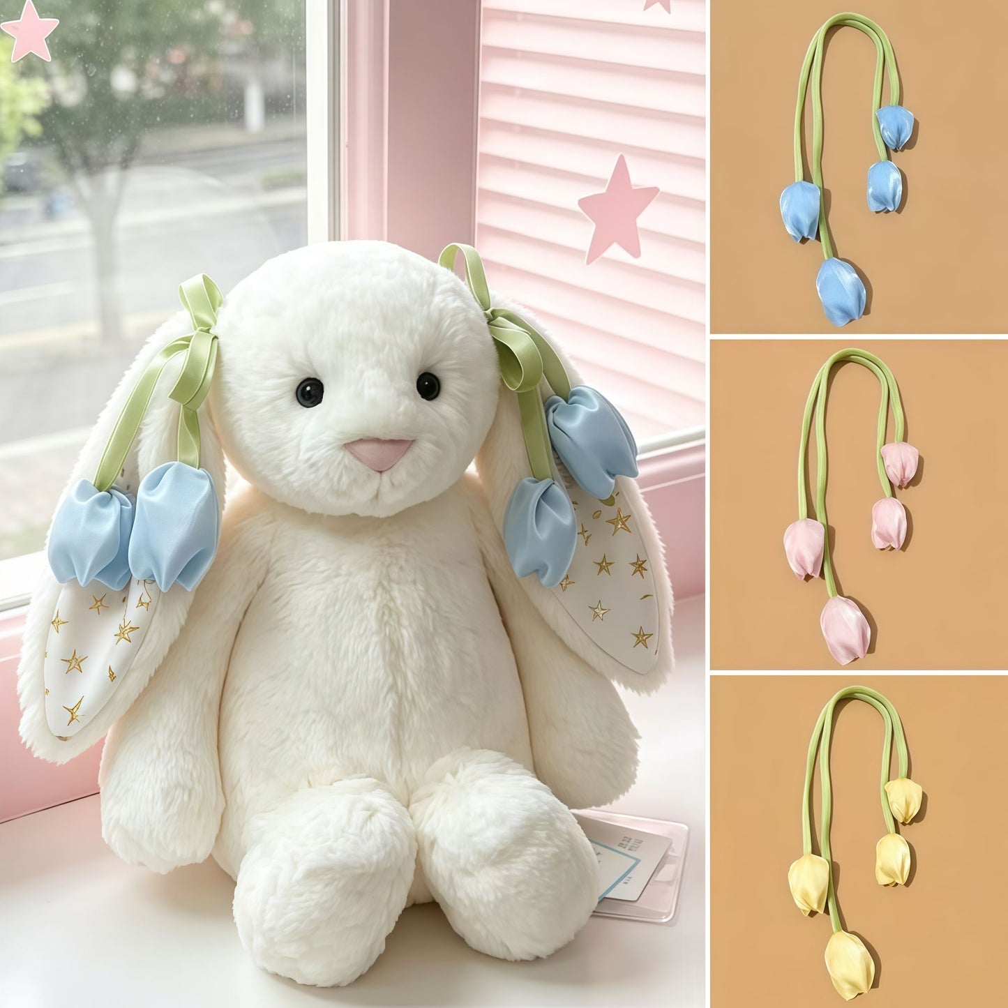 Tulip Accessory